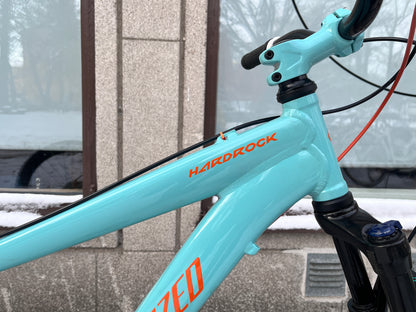 Specialized Hardrock 26"